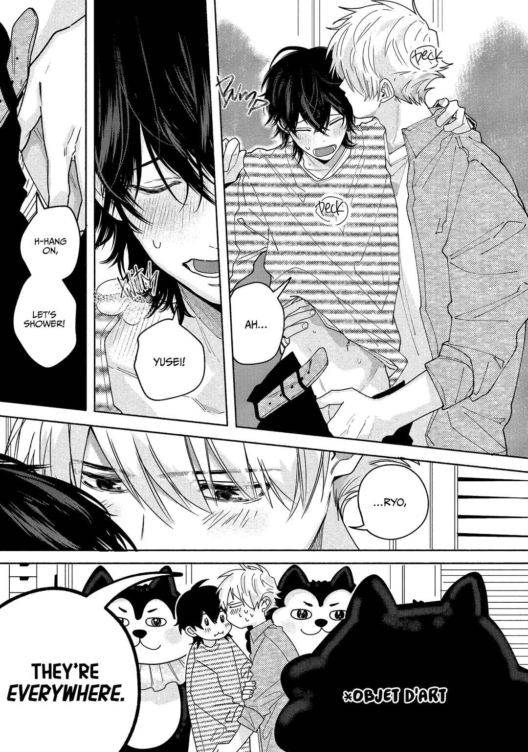 Page 4 Chapter 5.5 Inochigake Dummy Romance