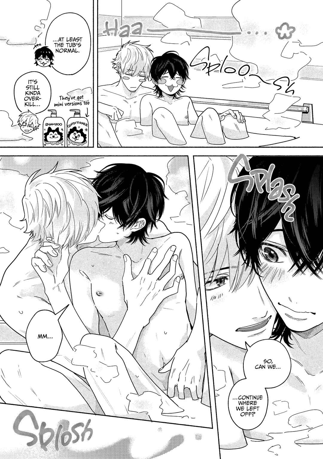 Page 5 Chapter 5.5 Inochigake Dummy Romance