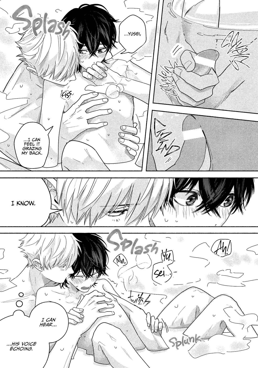 Page 6 Chapter 5.5 Inochigake Dummy Romance