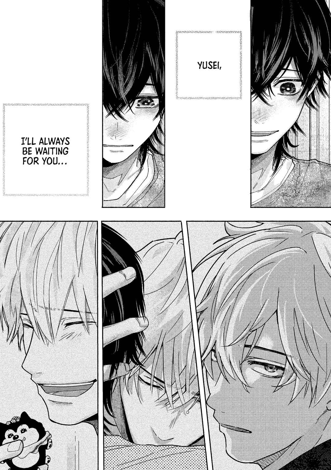 Page 10 Chapter 5 Inochigake Dummy Romance