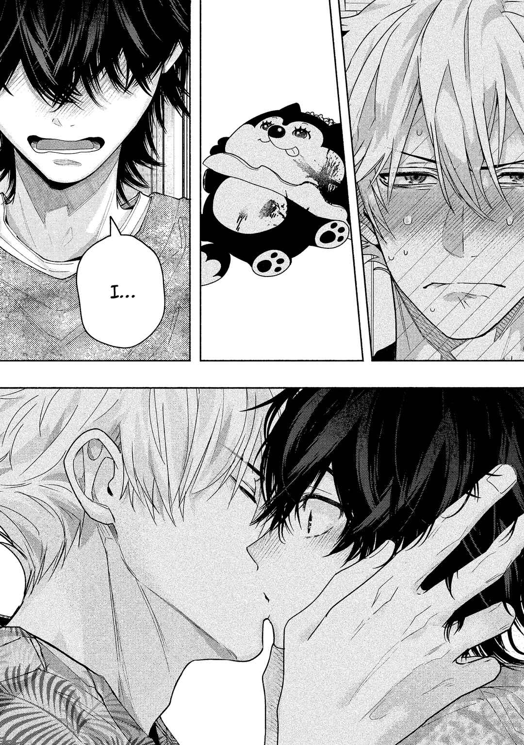Page 11 Chapter 5 Inochigake Dummy Romance