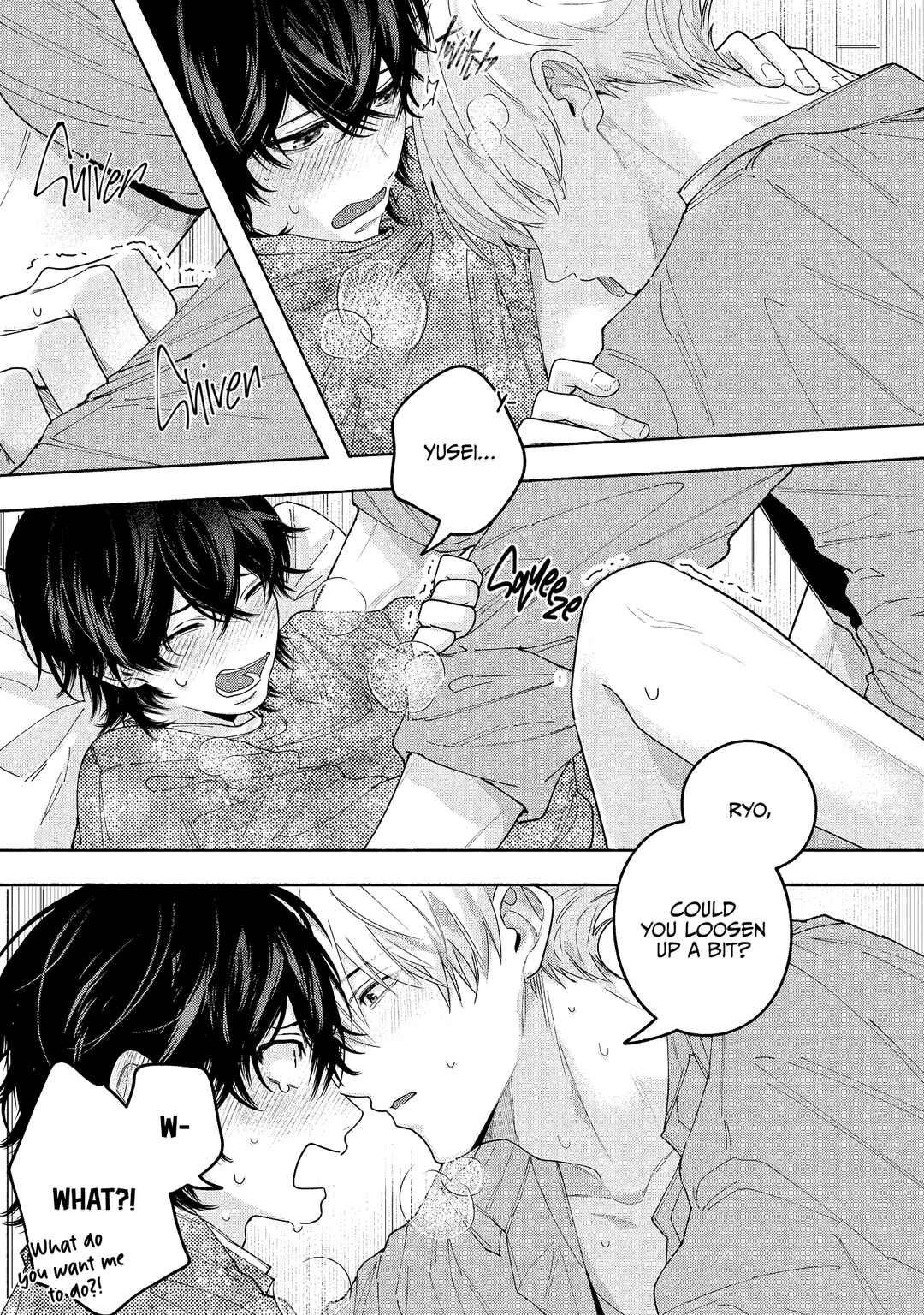 Page 18 Chapter 5 Inochigake Dummy Romance