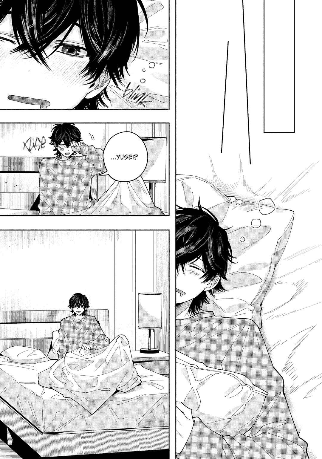 Page 22 Chapter 5 Inochigake Dummy Romance