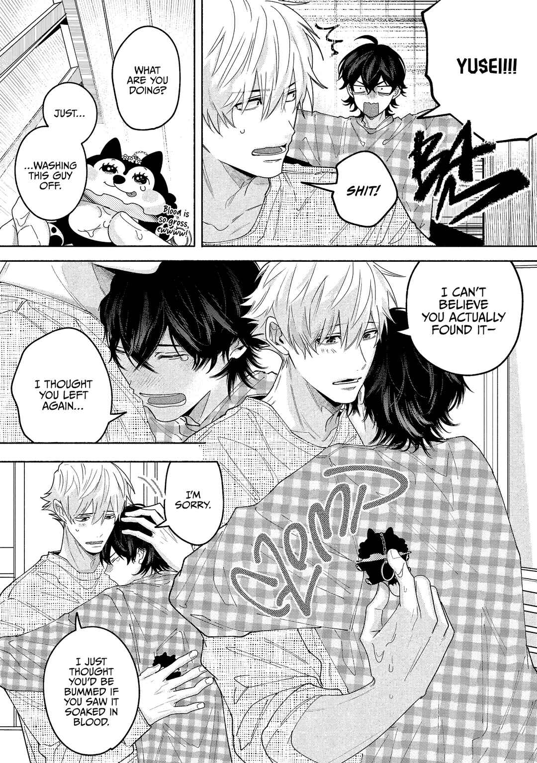 Page 23 Chapter 5 Inochigake Dummy Romance