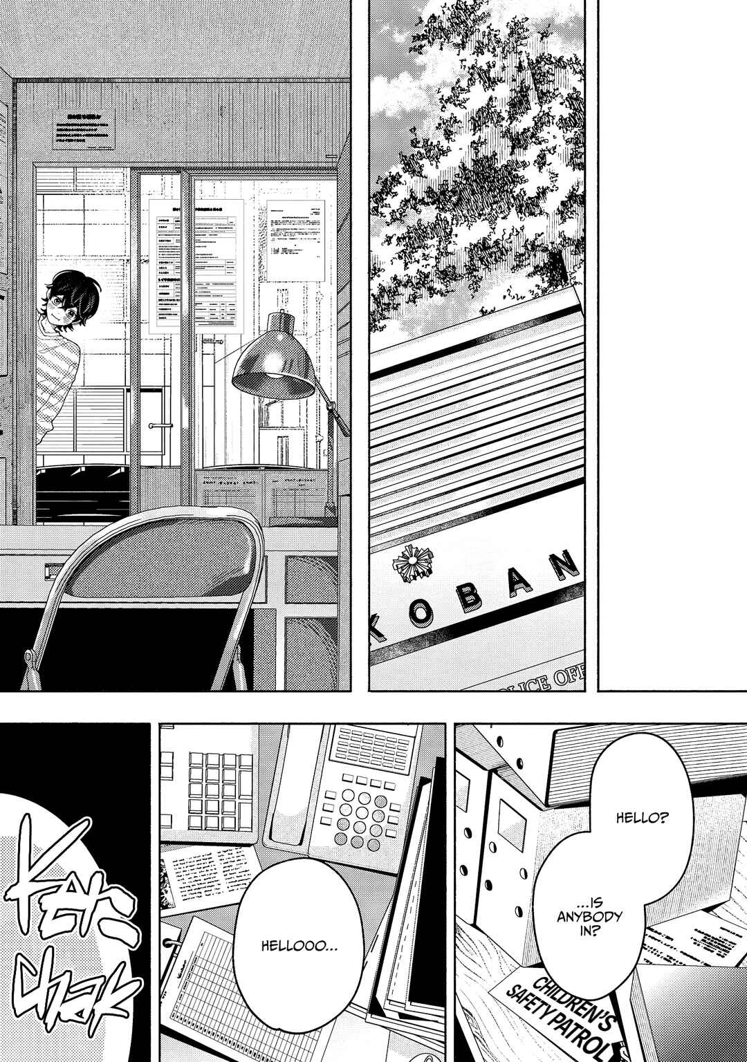 Page 34 Chapter 5 Inochigake Dummy Romance