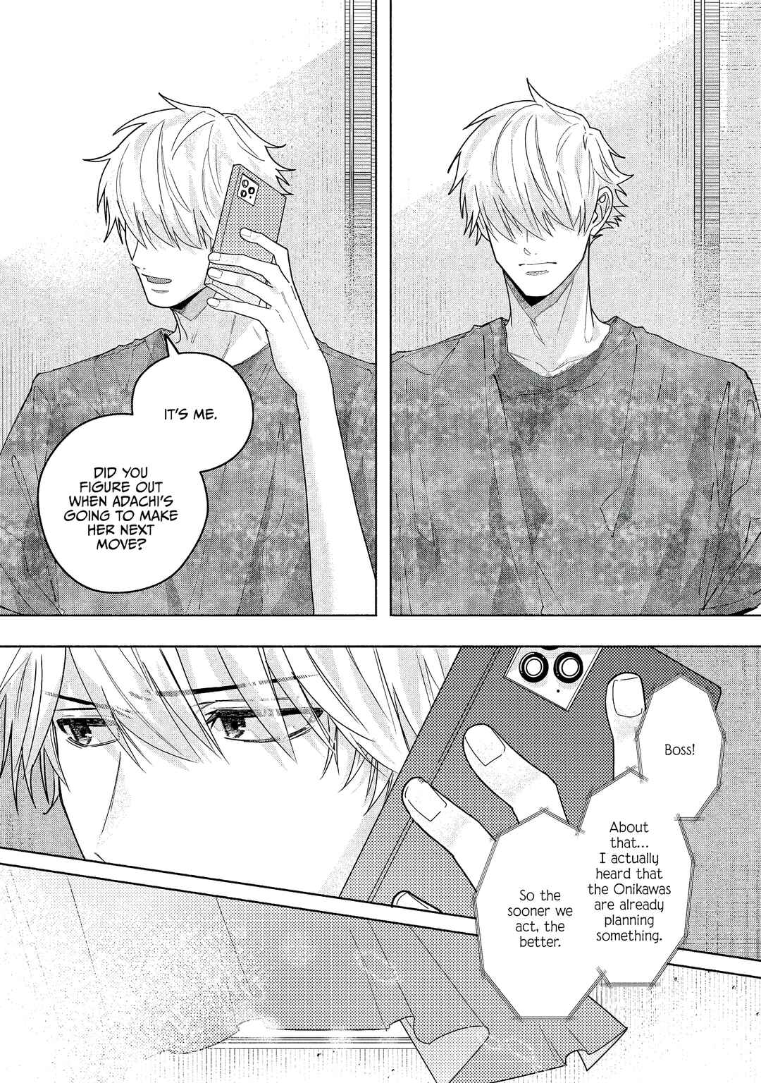 Page 11 Chapter 4 Inochigake Dummy Romance