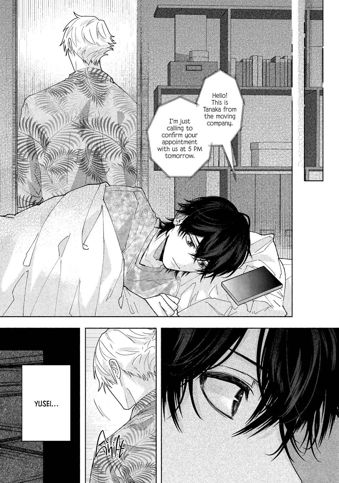 Page 13 Chapter 4 Inochigake Dummy Romance