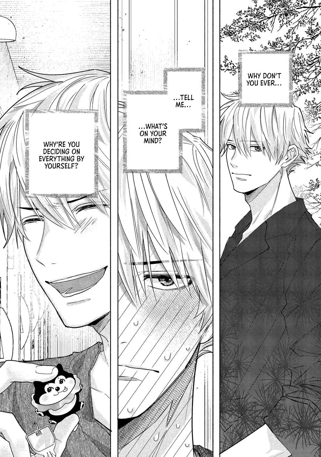 Page 14 Chapter 4 Inochigake Dummy Romance