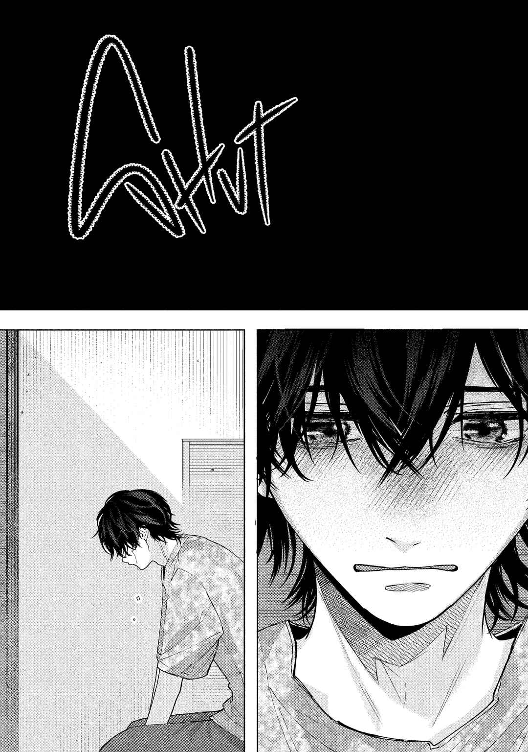 Page 19 Chapter 4 Inochigake Dummy Romance