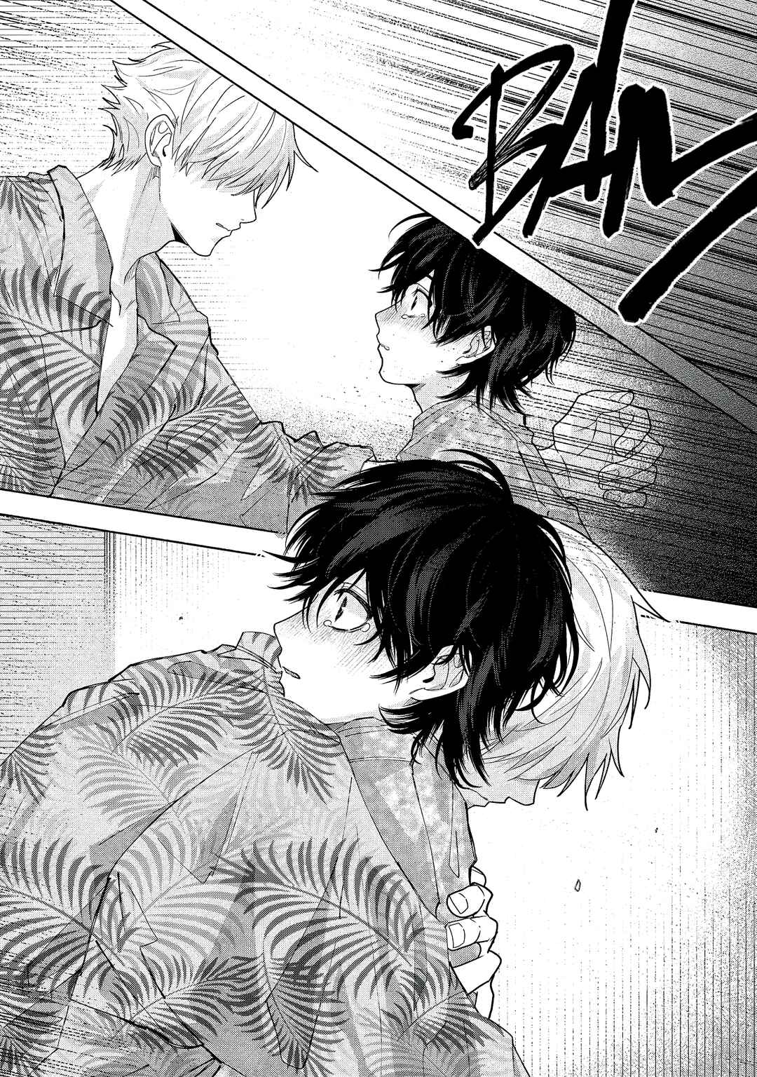 Page 21 Chapter 4 Inochigake Dummy Romance