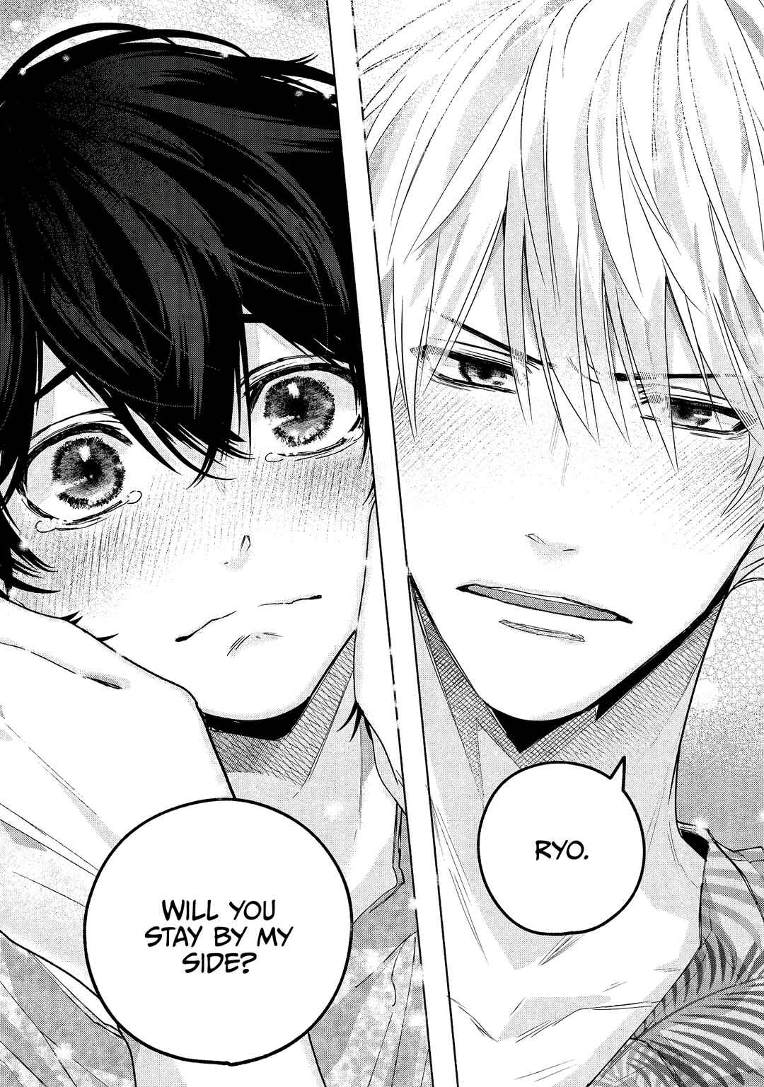 Page 25 Chapter 4 Inochigake Dummy Romance