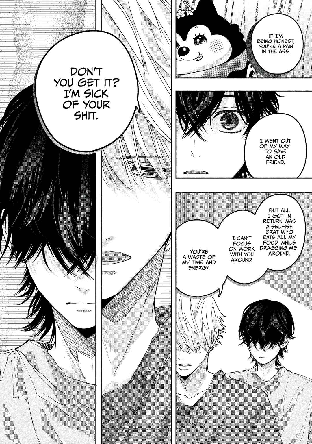 Page 7 Chapter 4 Inochigake Dummy Romance