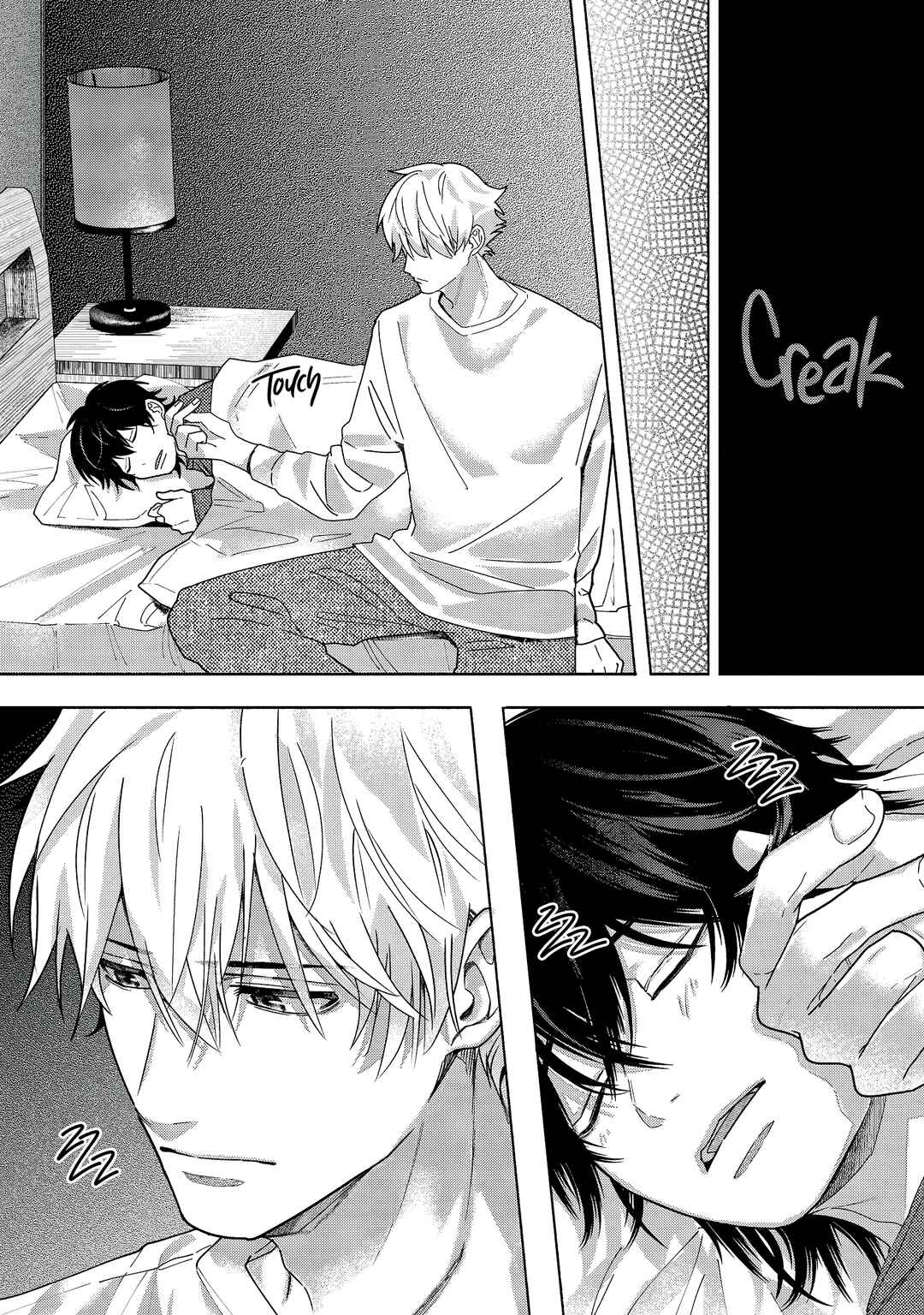 Page 14 Chapter 2 Inochigake Dummy Romance