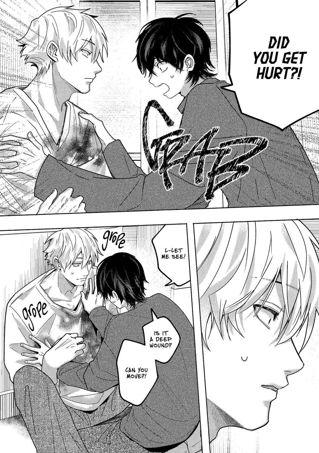 Page 17 Chapter 2 Inochigake Dummy Romance