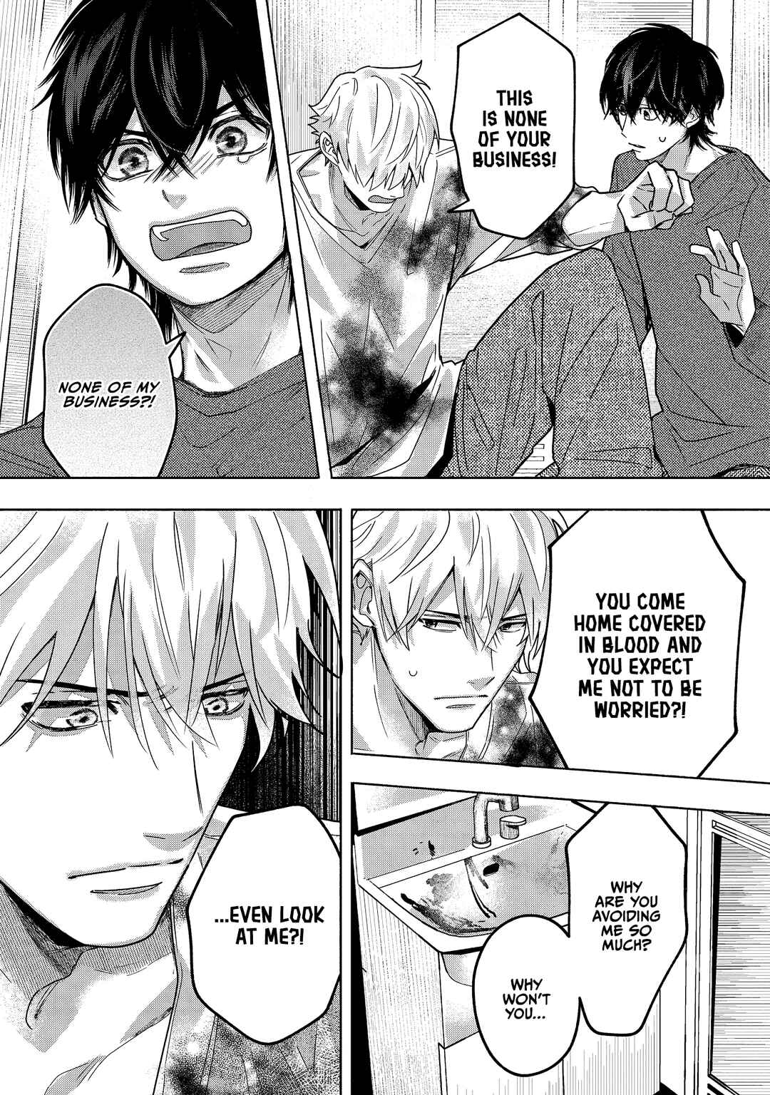 Page 20 Chapter 2 Inochigake Dummy Romance