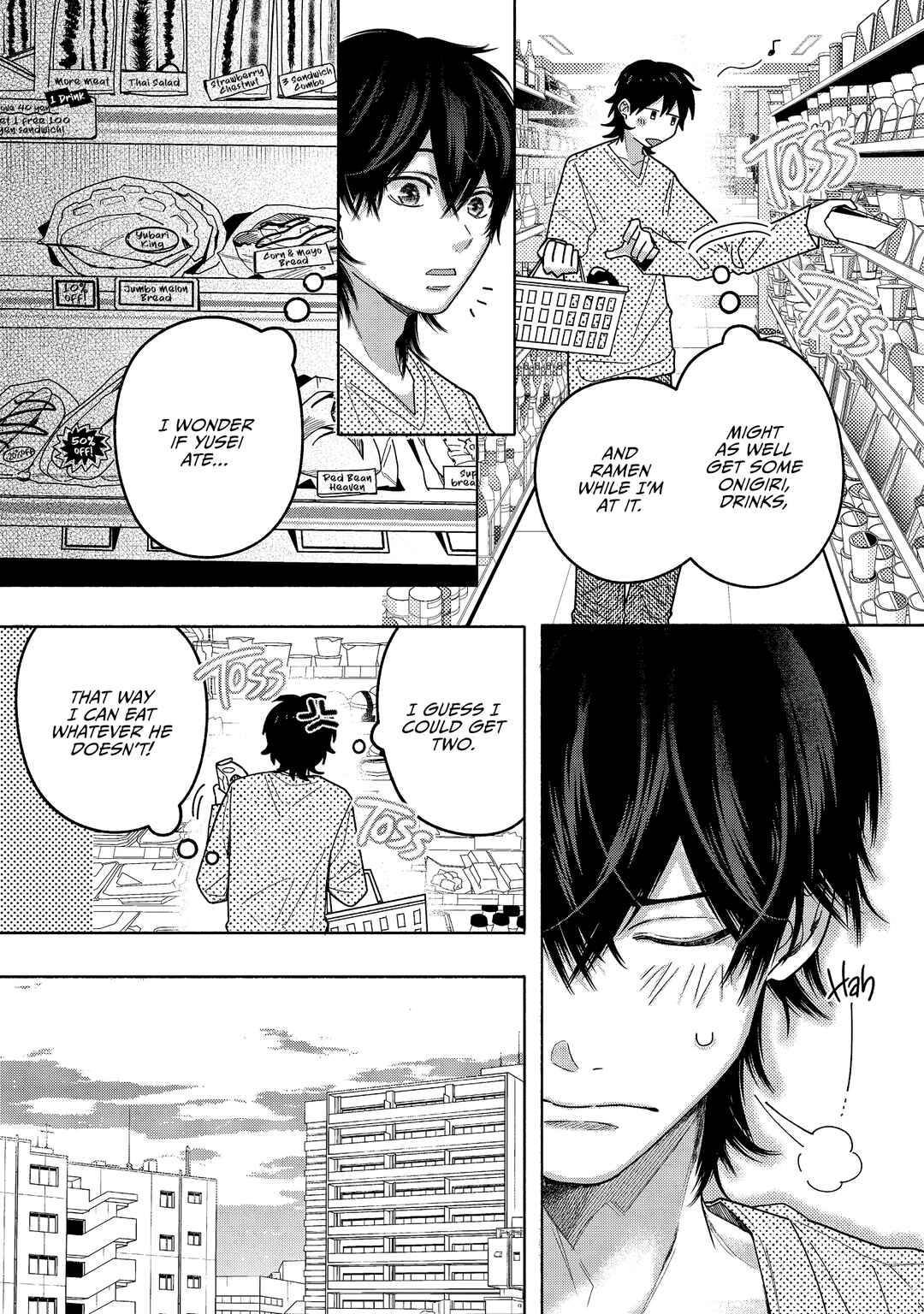 Page 25 Chapter 2 Inochigake Dummy Romance