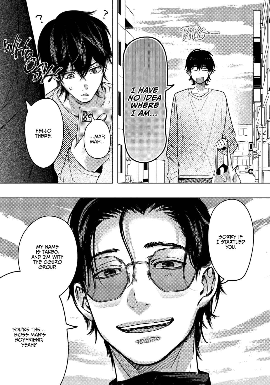 Page 26 Chapter 2 Inochigake Dummy Romance