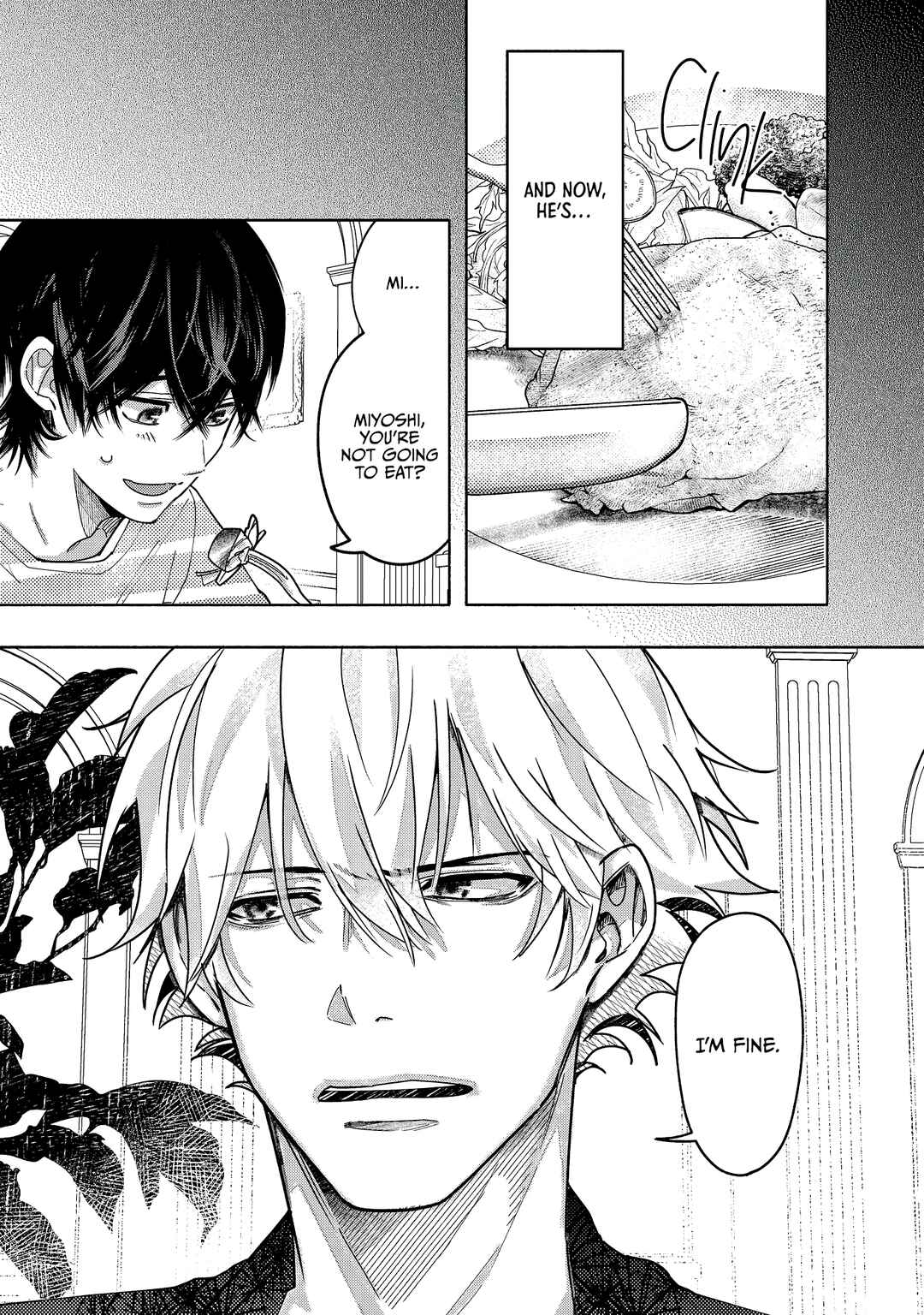 Page 6 Chapter 2 Inochigake Dummy Romance