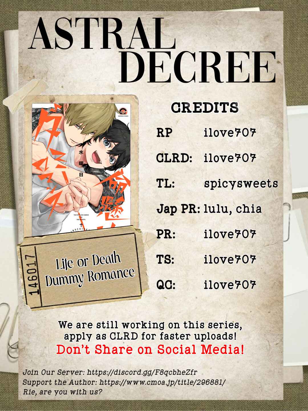Page 1 Chapter 3 Inochigake Dummy Romance