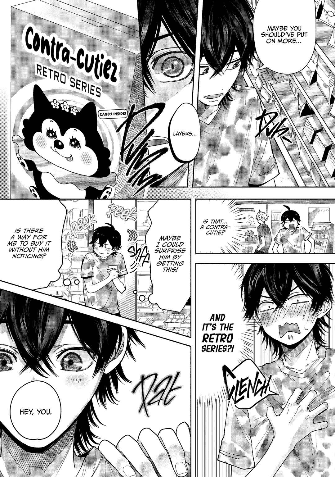 Page 15 Chapter 3 Inochigake Dummy Romance
