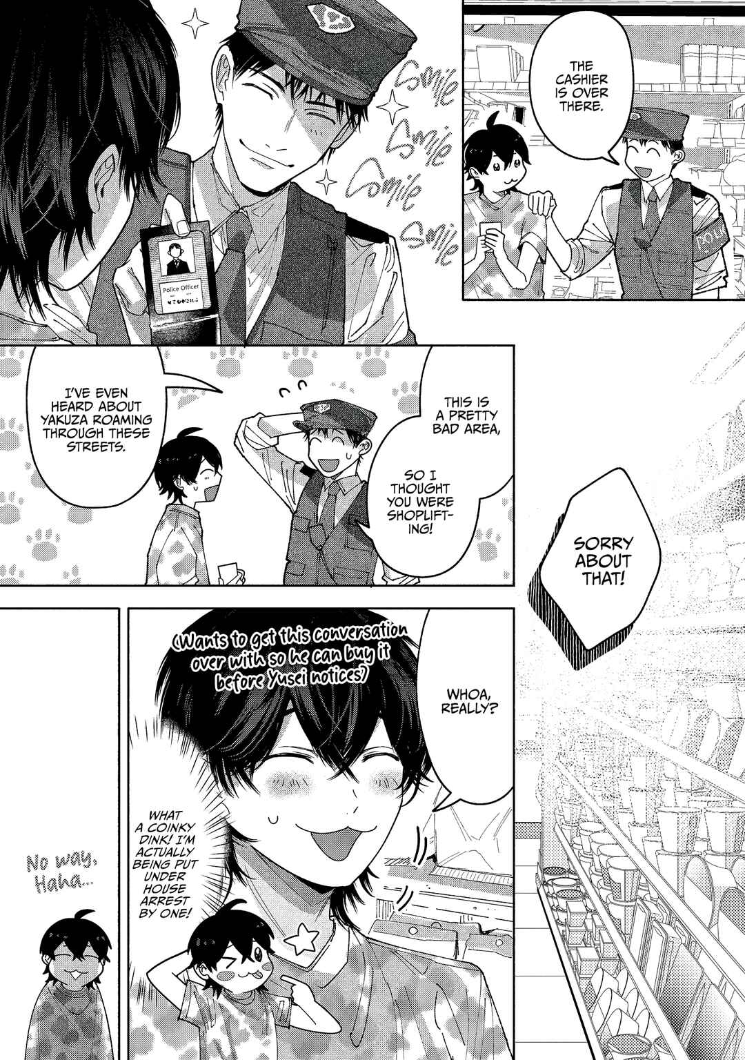 Page 16 Chapter 3 Inochigake Dummy Romance