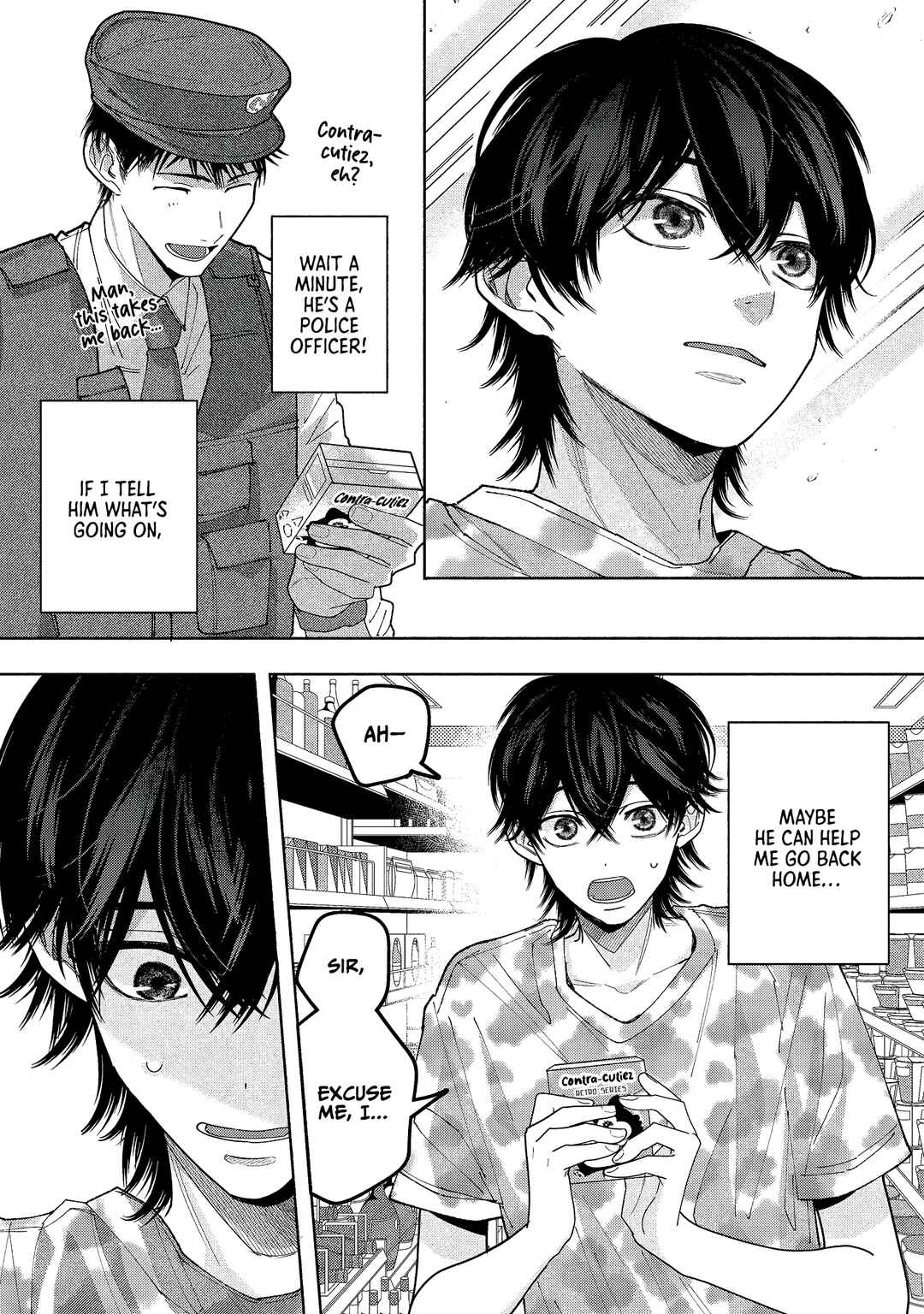 Page 17 Chapter 3 Inochigake Dummy Romance