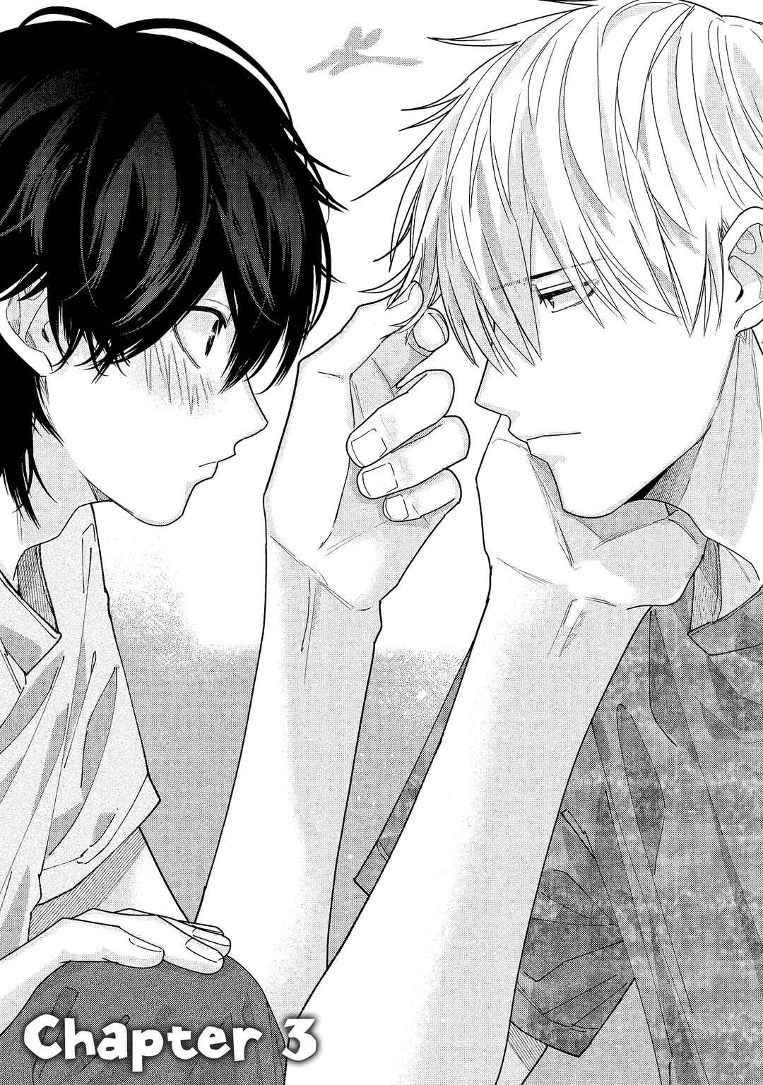 Page 2 Chapter 3 Inochigake Dummy Romance