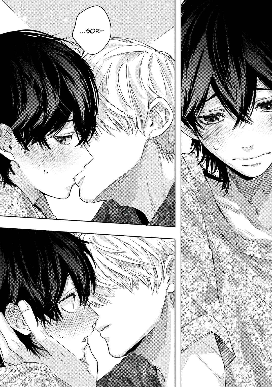 Page 30 Chapter 3 Inochigake Dummy Romance