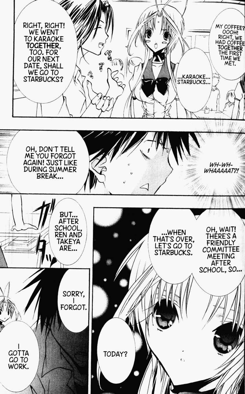 Page 14 Chapter 29 DearS