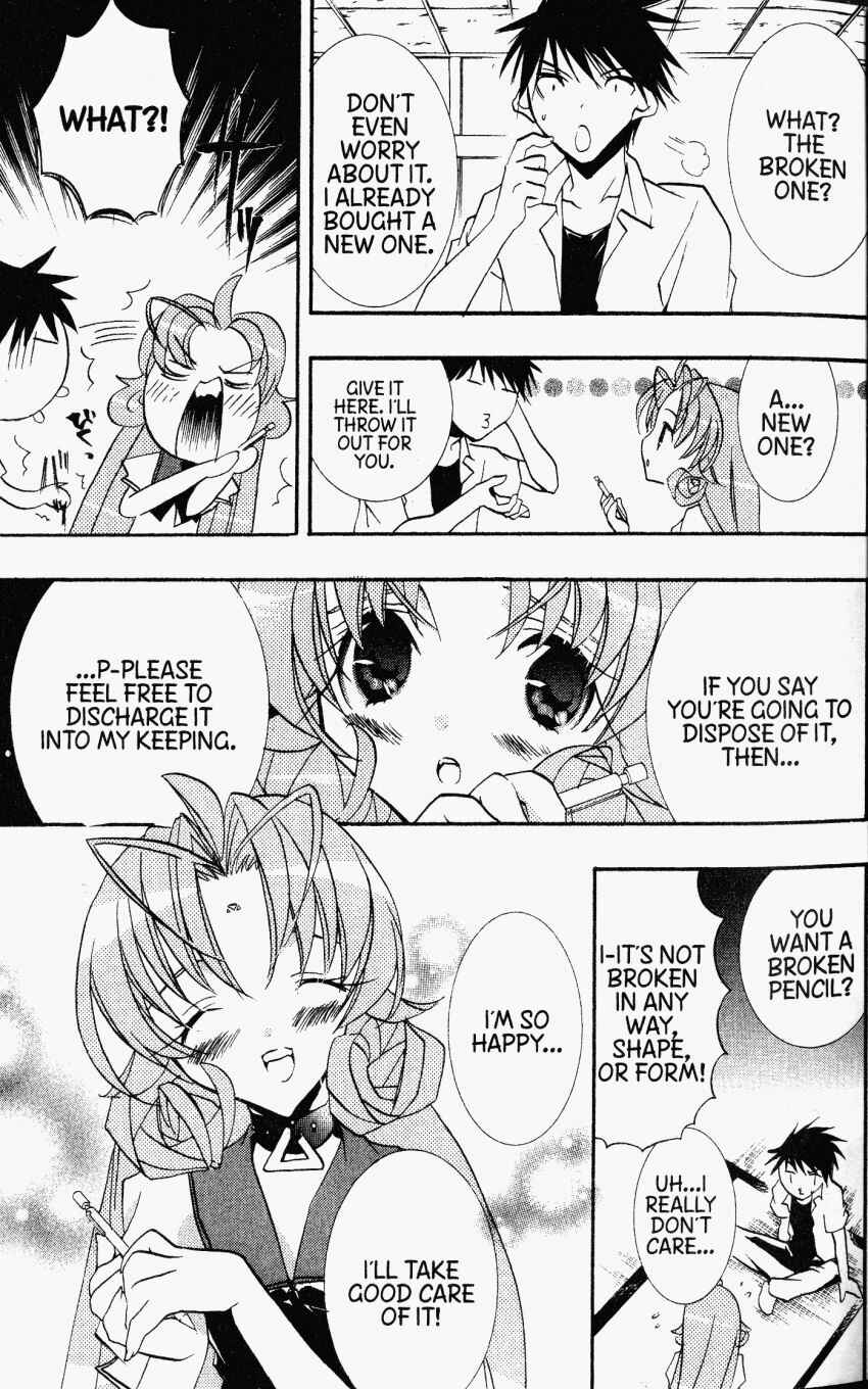 Page 18 Chapter 29 DearS