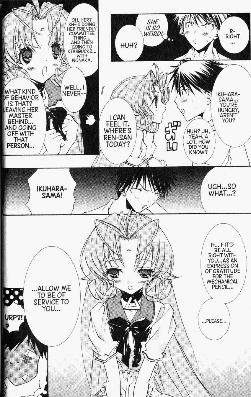 Page 19 Chapter 29 DearS