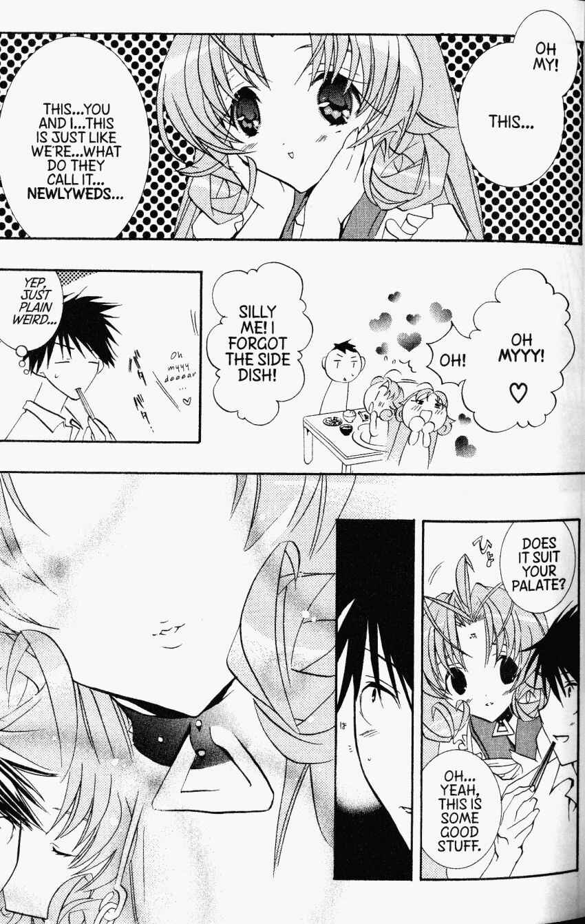 Page 22 Chapter 29 DearS