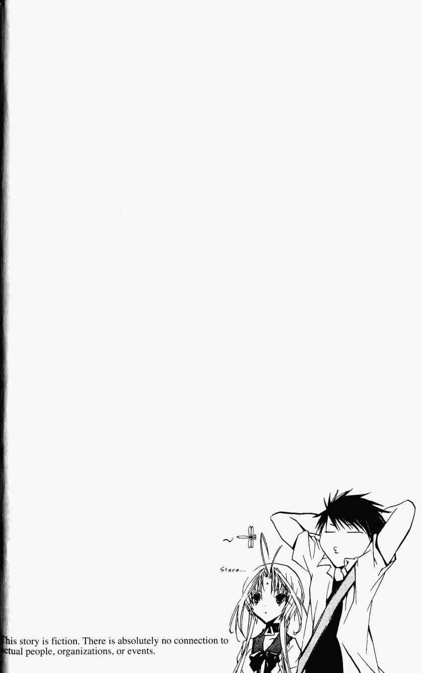 Page 5 Chapter 29 DearS