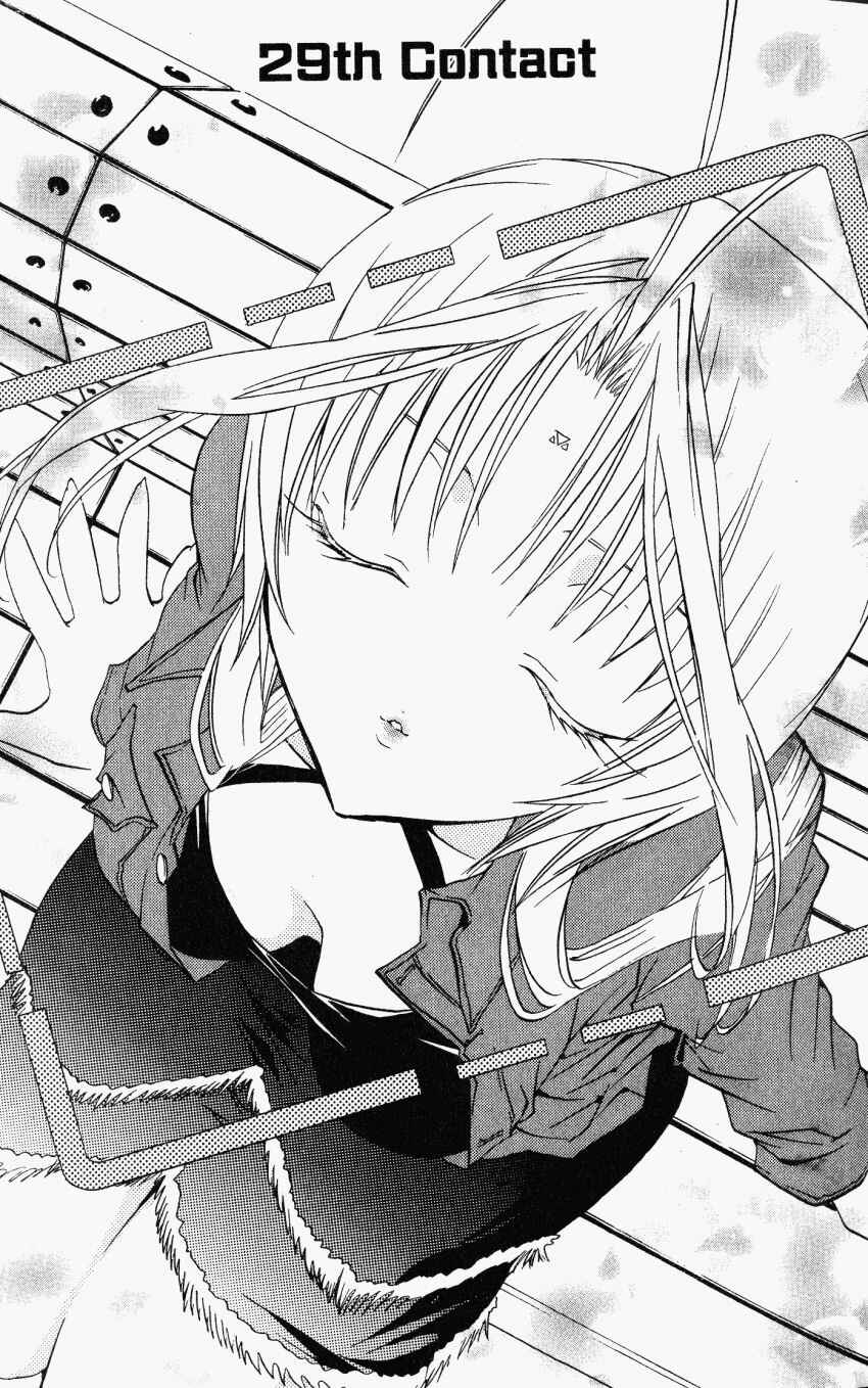 Page 6 Chapter 29 DearS