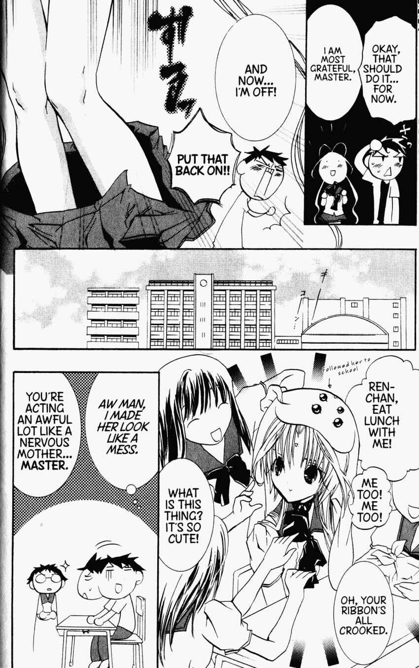Page 9 Chapter 29 DearS