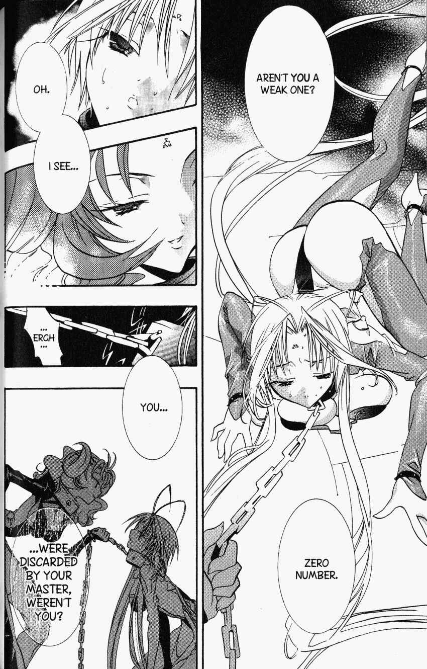 Page 14 Chapter 23 DearS