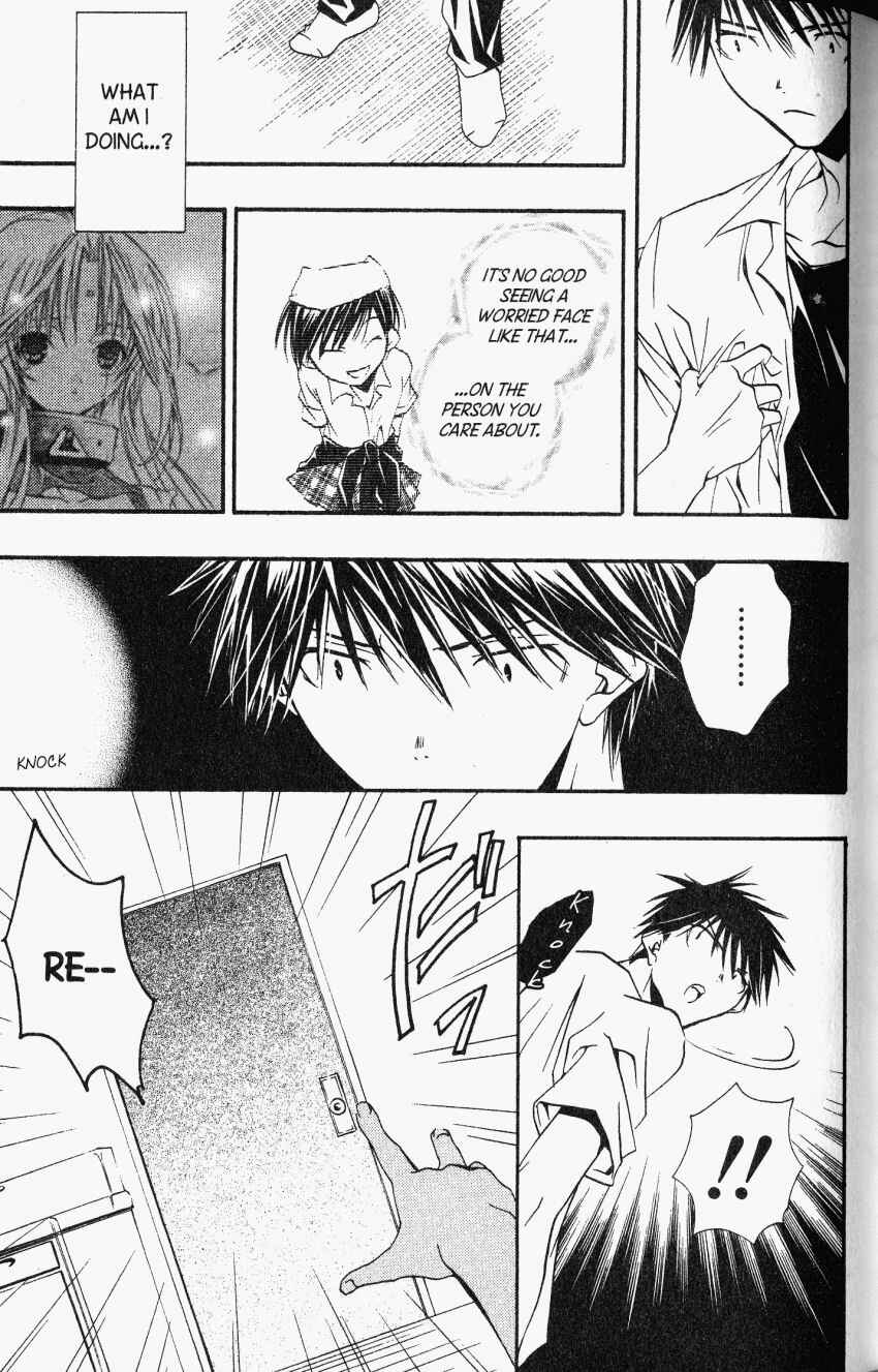 Page 17 Chapter 23 DearS