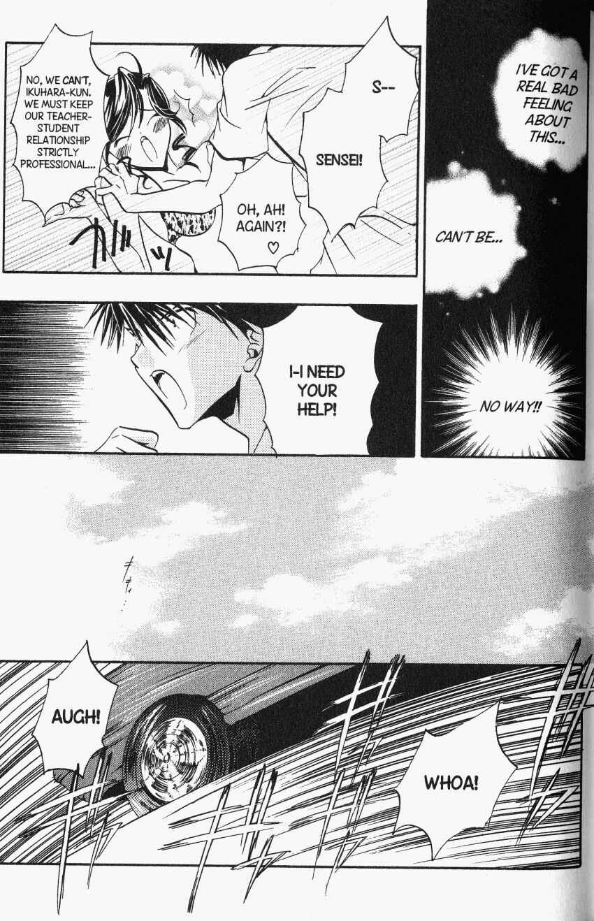 Page 21 Chapter 23 DearS