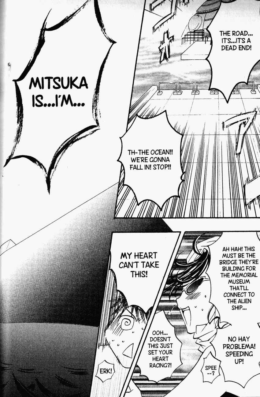 Page 24 Chapter 23 DearS