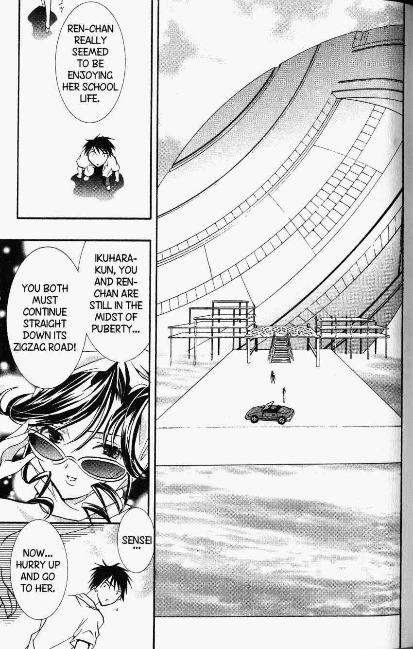 Page 27 Chapter 23 DearS