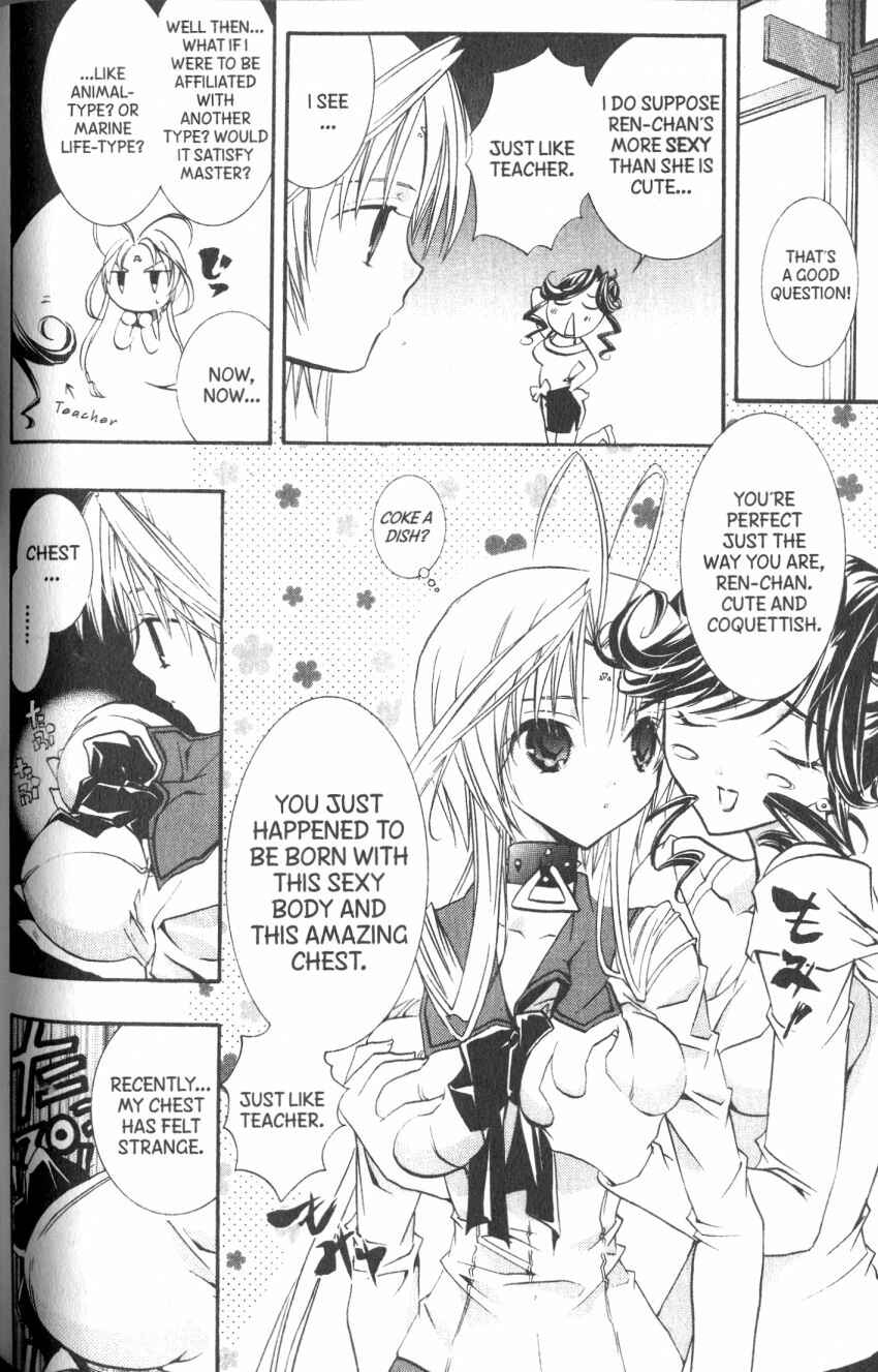 Page 18 Chapter 36 DearS