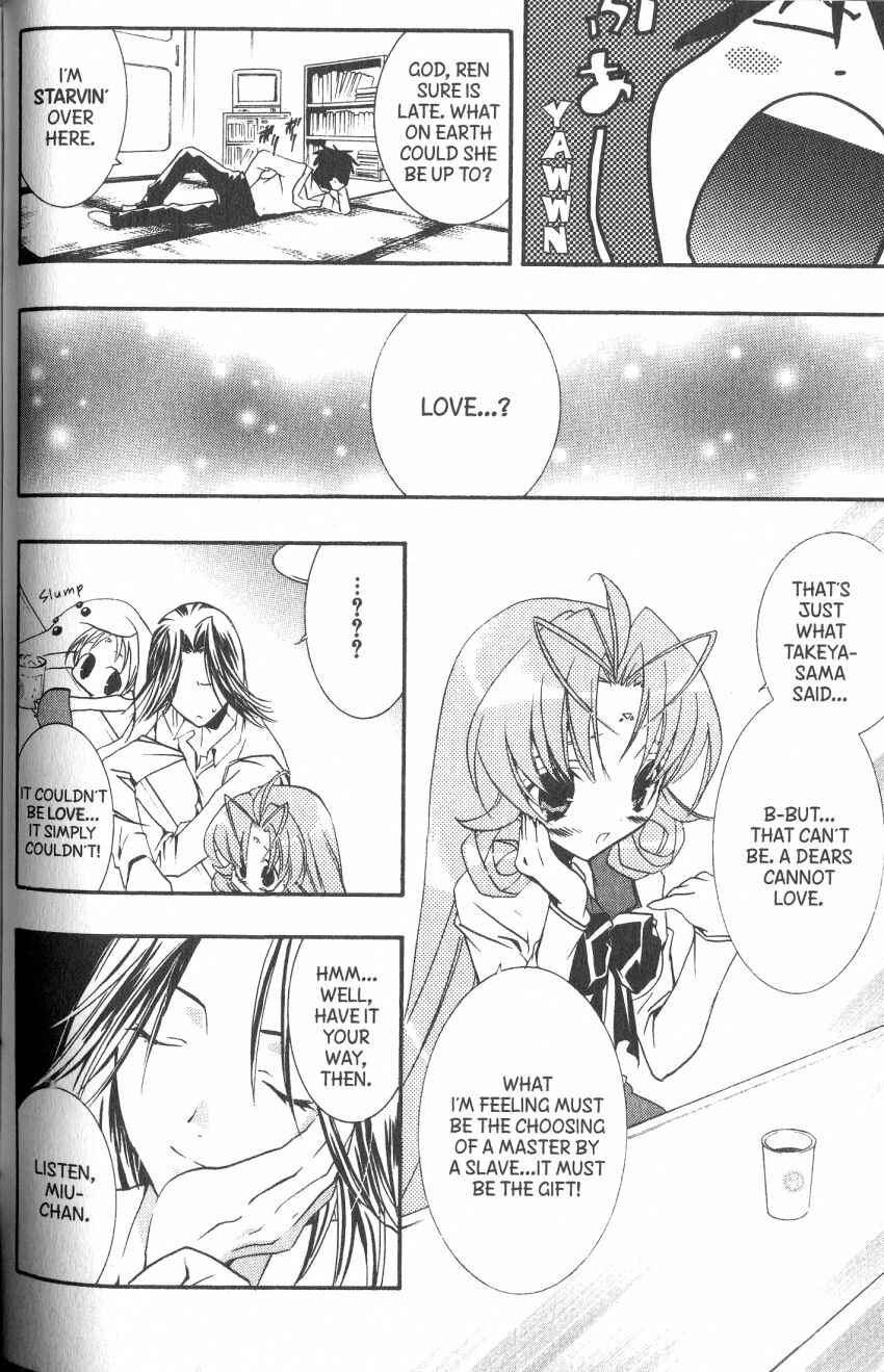 Page 21 Chapter 36 DearS