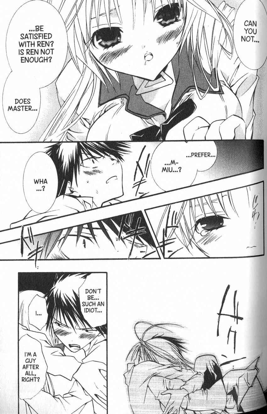 Page 25 Chapter 36 DearS