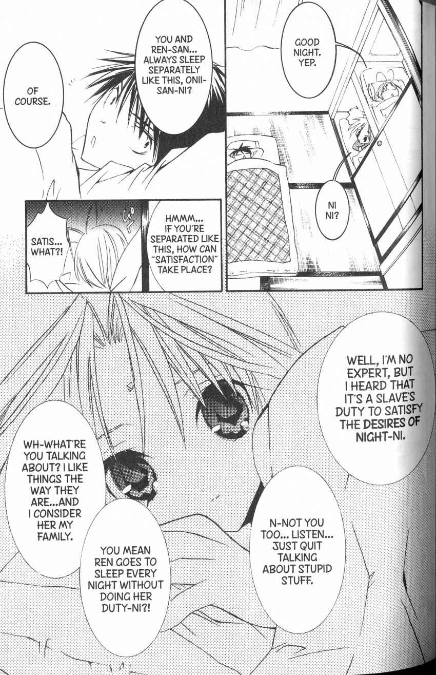 Page 5 Chapter 36 DearS