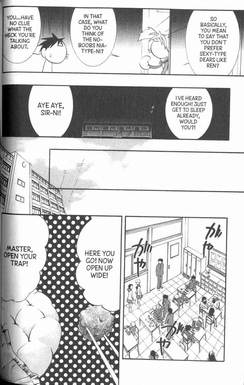 Page 6 Chapter 36 DearS