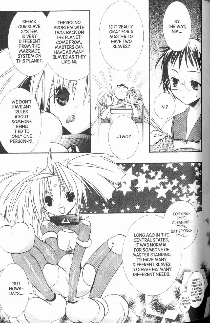 Page 9 Chapter 36 DearS