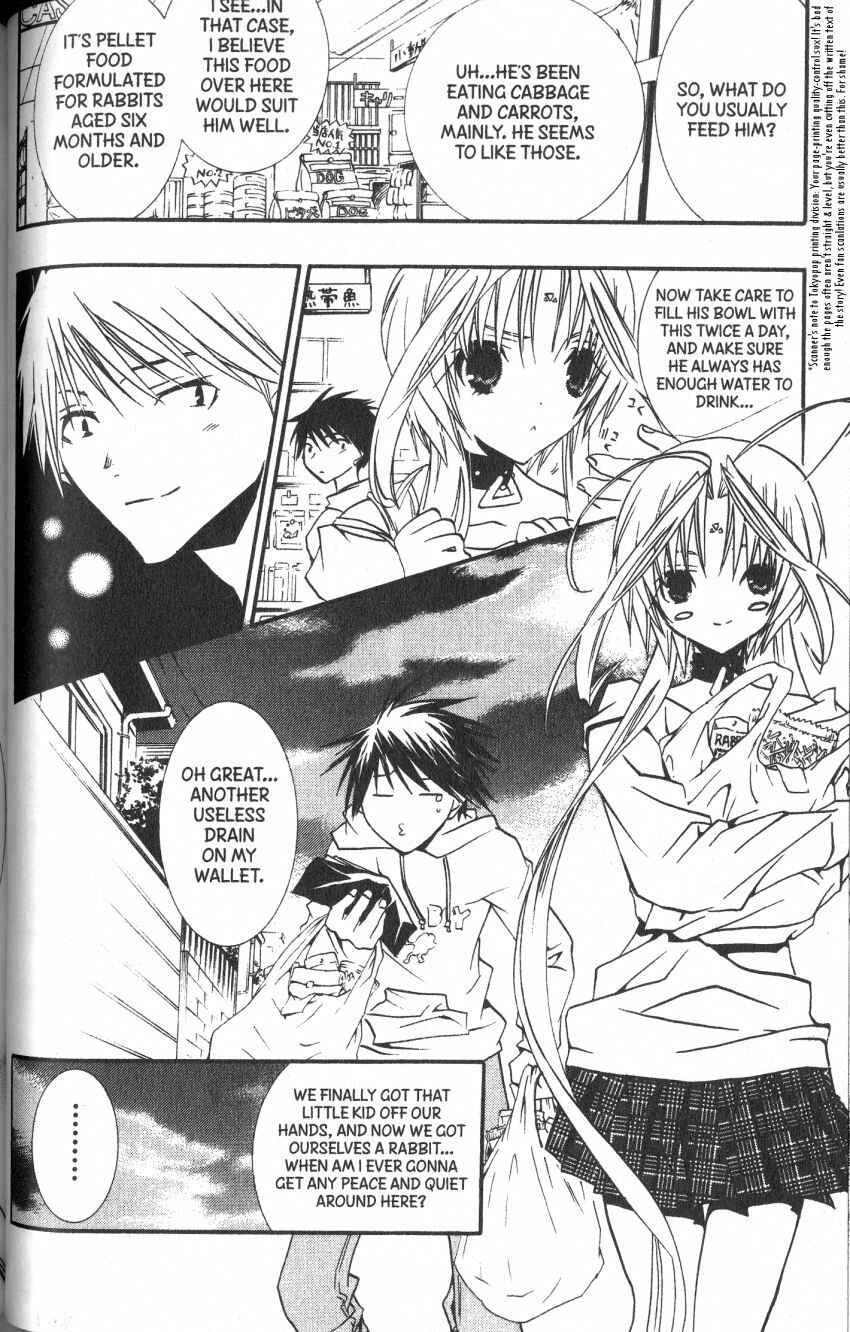 Page 10 Chapter 38 DearS