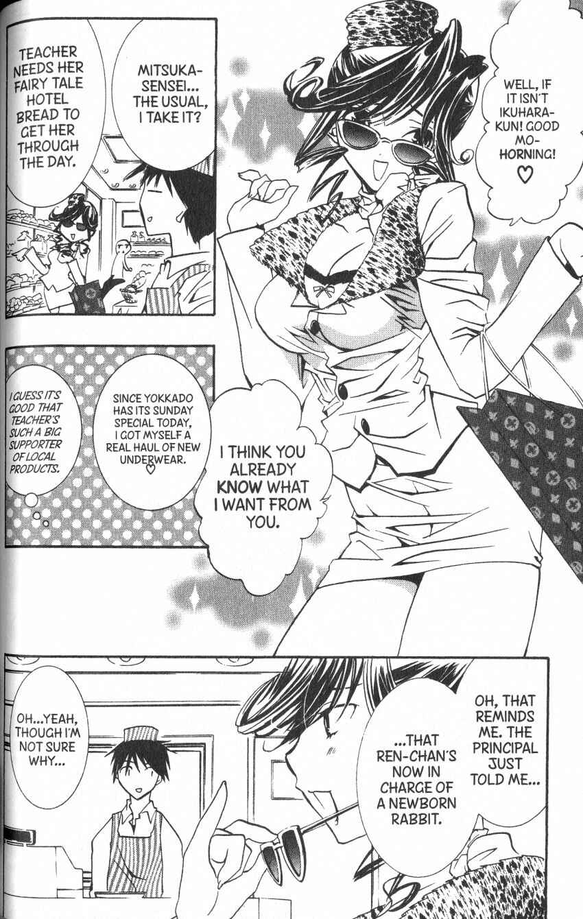 Page 18 Chapter 38 DearS