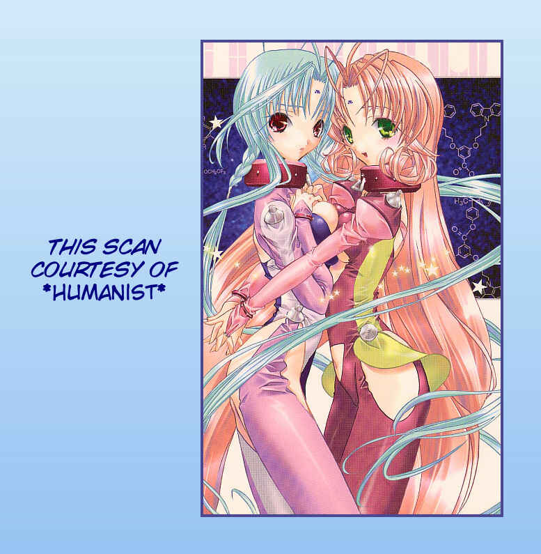 Page 31 Chapter 38 DearS