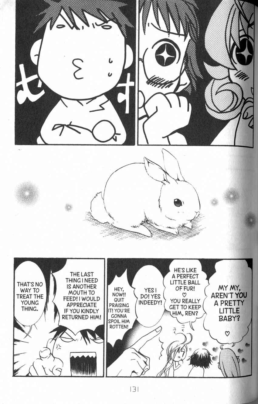 Page 5 Chapter 38 DearS